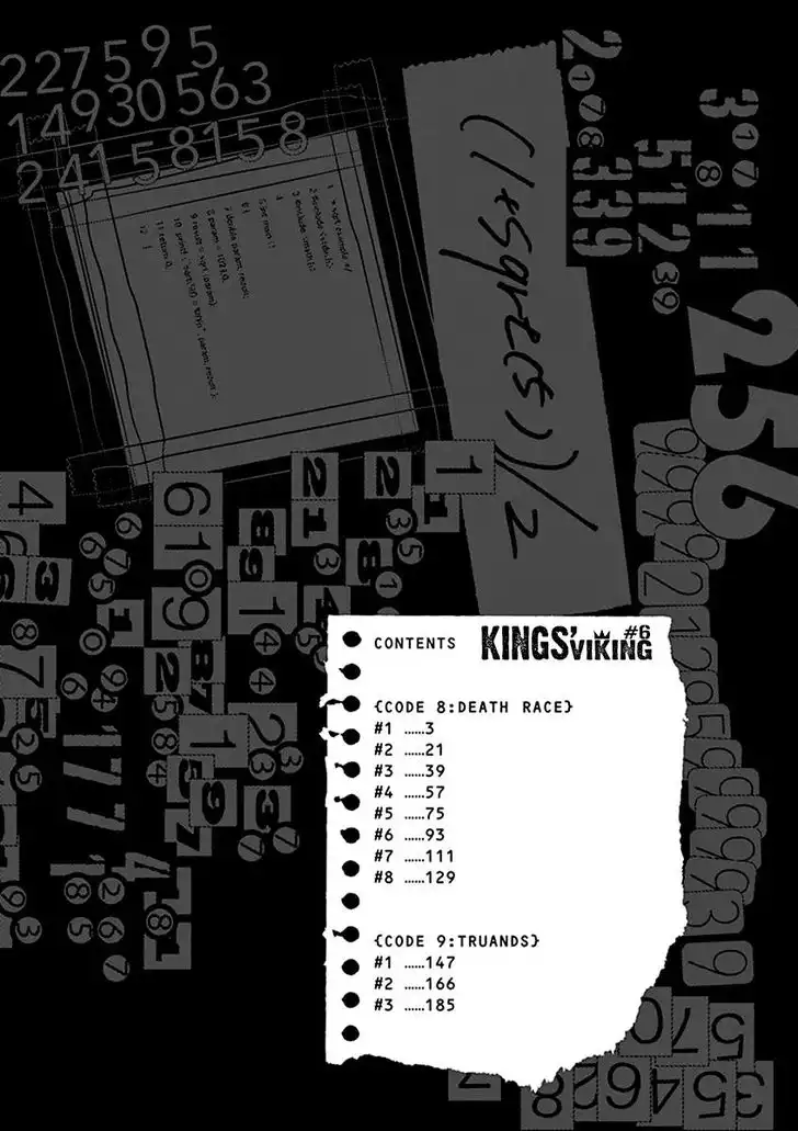 Kings' Viking Chapter 53 4